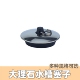 水池塞子浴缸拖布池堵水塞洗衣池浴盆堵头下水道防臭橡胶水槽盖子