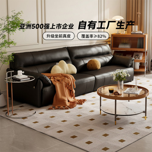 【政补15%】芝华仕现代轻奢真皮直排头层牛皮钢琴键客厅沙发3095