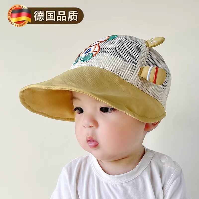 德国婴儿防晒帽子夏季男童卡通网格太阳帽宝宝夏天透气大檐遮阳帽