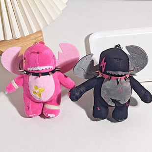 明星周边破壳龙玩偶挂件 十万伏特演唱会应援物料素龙玩偶公仔