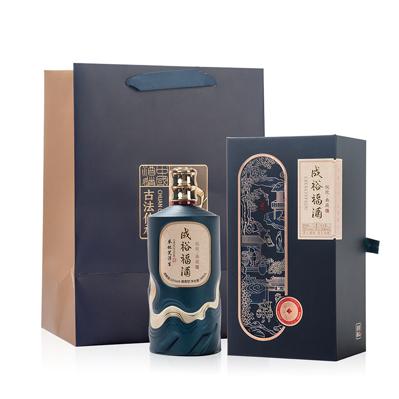成裕福酒悦饮典藏贵州酱香型白酒53度纯粮食酒坤沙老酒窖藏礼盒装