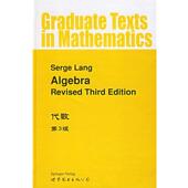 Revised 世界图书出版 Third 正版 Algebra 包邮 Edition代数 旧书 公司9787506271844