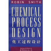 著化工过程设计 世界图书出版 正版 R.Smith 旧书 包邮 公司出版 社9787506214599
