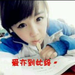 傅抱石傅抱石画集（正版旧书包邮）北京工艺美术出版社9787805264769