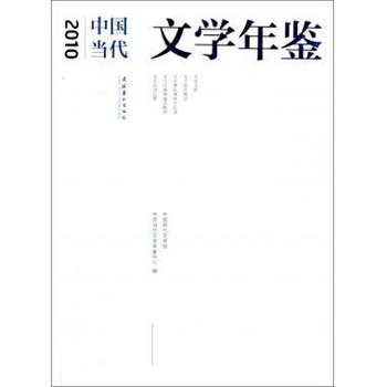 刘凌沧刘凌沧美术文集（正版旧书包邮）广西美术9787549404339
