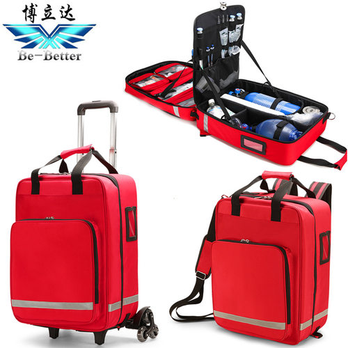 博立达拉杆应急包疗出诊包双肩