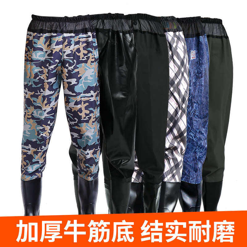 下水裤半身防水雨裤加厚钓鱼鱼衣服男连体雨鞋齐腰渔裤耐用包邮