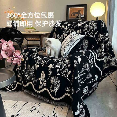 单人沙发盖布巾头等太空舱沙发巾芝华沙发套士懒人按摩躺椅沙发毯