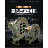 民丰铸铁鼓风机220V炉灶鼓风机 小型鼓风机烧烤助燃大炉灶风机
