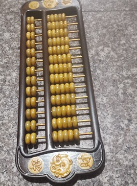 采购产品紫玉算盘饰品，吸引财富和密集的底部，老式木雕，旧物品