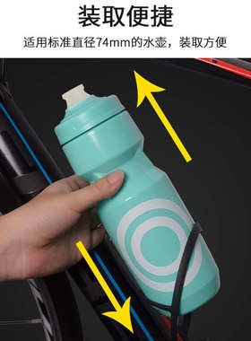 rafael碳纤维尼龙超轻水壶架公路车高碳22克山地车撬胎棒水壶架