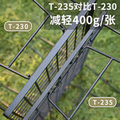 柯曼折叠轻量烧烤桌T 便携网桌露营置物架黑色铁桌户外拓展桌 235