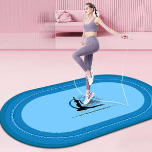 跳绳毯减震垫静音瑜伽健身舞蹈加厚地垫隔音毯家用室内防滑垫子