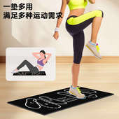 深蹲垫下蹲平衡垫健身垫子辅助加厚瑜伽垫平板支撑垫男女减震跪垫
