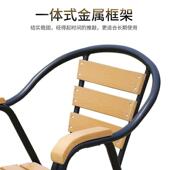 户外防水防潮塑木桌椅庭院阳台休闲桌椅组合室外露天咖啡厅摆摊椅