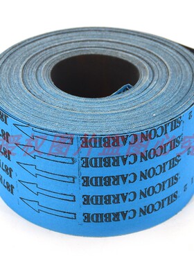 VRK手撕砂布卷砂带卷软砂布砂纸抛光细打磨沙纸金属木工家具机用