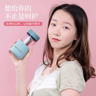 万象单层玻璃杯女夏季可爱便携随手茶杯家用小清新大容量学生水杯