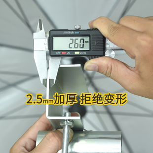 太阳伞固定器摆摊大雨伞固定器三轮车大伞支架支撑卡扣遮阳伞架太