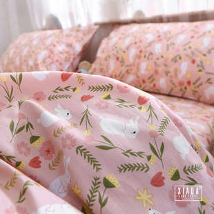 兔来运转 可爱纯棉被套单件100全棉被罩单人150x200双人200x230女