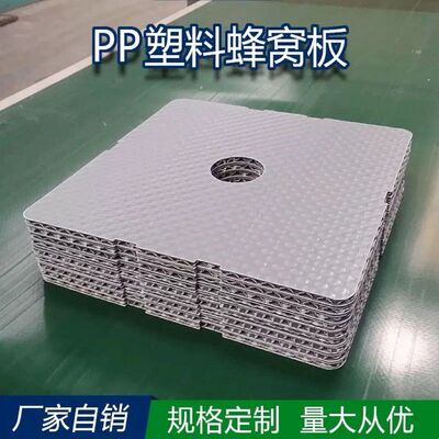 塑料蜂窝板挡板瓦楞板双层加厚加硬高强度刀卡黑色防静电周转箱