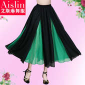 广场舞服装 夏季 新款 半身裙中老年交谊舞大摆长裙跳舞裙舞蹈裙子女