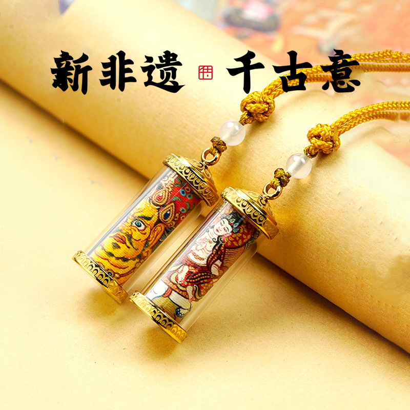 水晶钛钢开合瓶可装朱砂