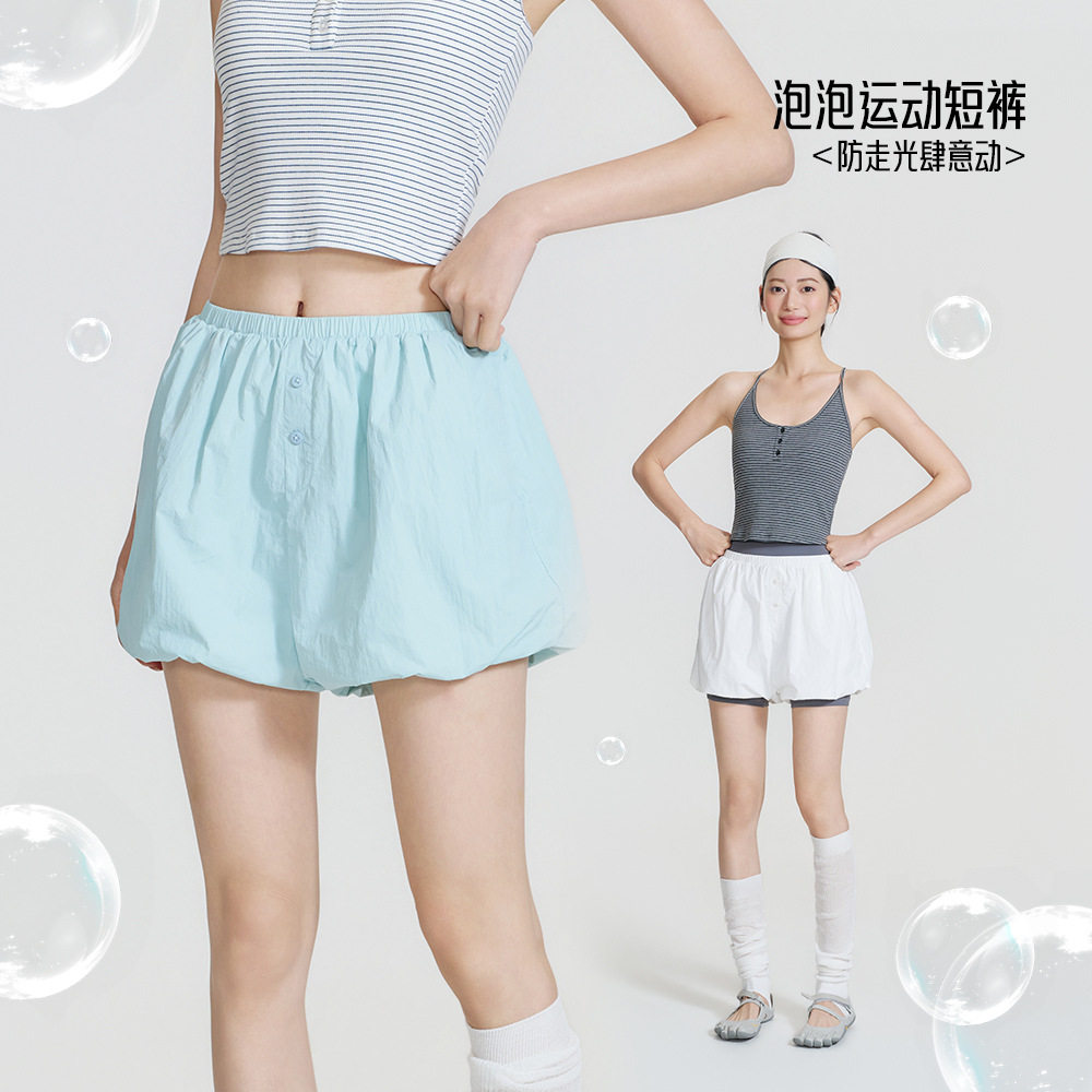 2026春夏新品瑜伽服女泡泡运动短裤纽扣装饰防走光健身裤宽松透气