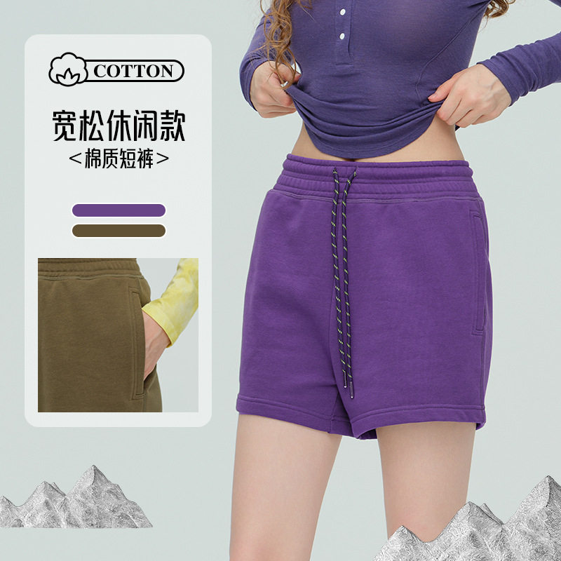 2026春季新品瑜伽服女彩色系结松紧短裤宽松款运动裤棉质健身裤