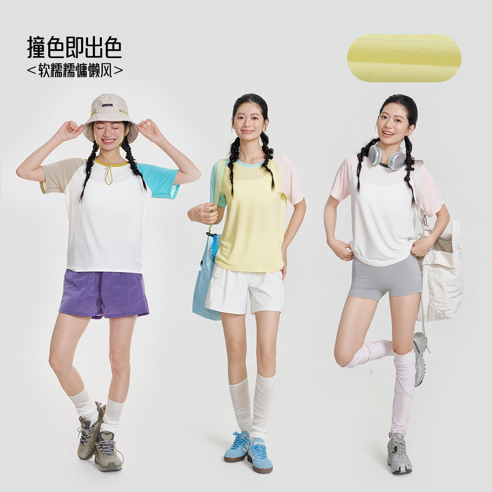 2026春夏瑜伽服女亲肤透气运动T恤撞色拼色宽松款健身服圆领短袖