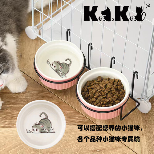 新款悬挂猫碗兔子碗猫食盆猫盆狗碗狗盆小型犬碗猫咪碗可爱饮水碗