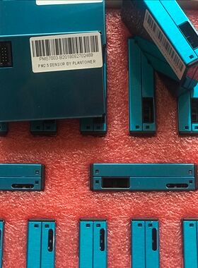 激光PM2.5/PM10传感器PMS7003/PMS7003M/PMS3003/PMS5003/PM-D3