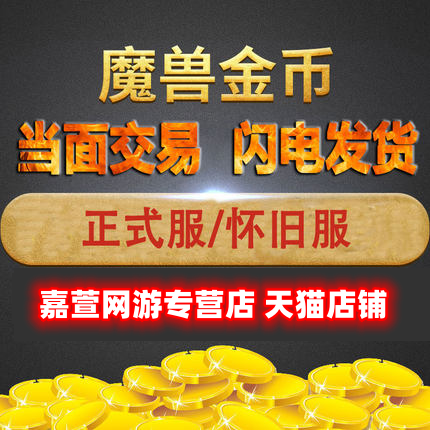 迷你世界全皮肤版【香肠派对作弊辅助器2022最新版】