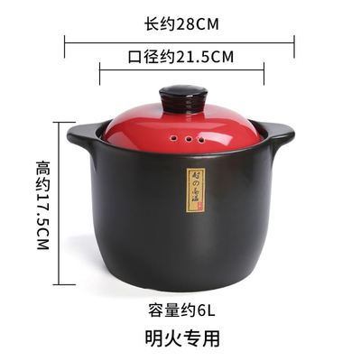 新品土豆粉瓦煲砂锅煮粥煎药壶电磁炉可用电锅微波炉平底炖煲药锅