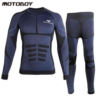 吸汗透气速干衣裤 新品 薄款 MOTOBOY摩托自行车赛车骑行服男夏季 子