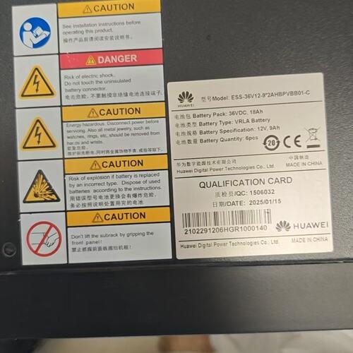 【议价！专业！】UPS2000-A-3KTTL，3000VA/2400W