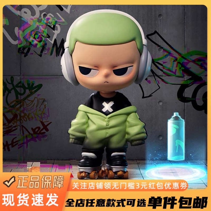 POPMART泡泡玛特KUBO二代Select Your Charcter游戏人生系列盲盒