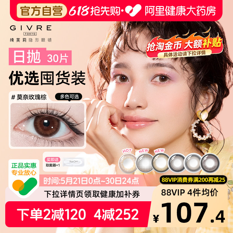 商品图