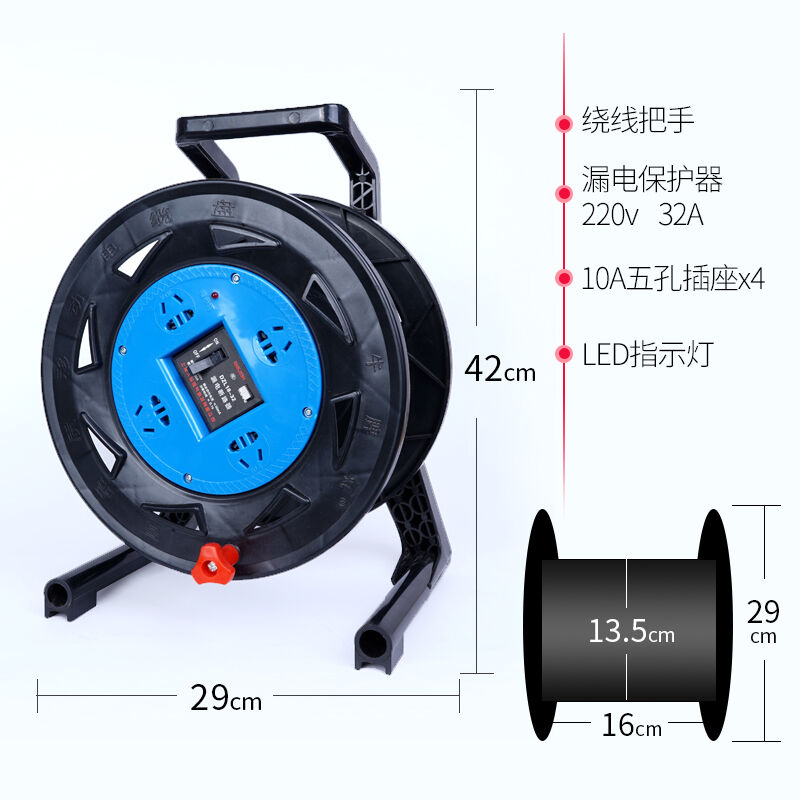 移动电缆盘线滚子绕线盘空盘卷线盘线缆盘拖线盘线轴电线盘收线器