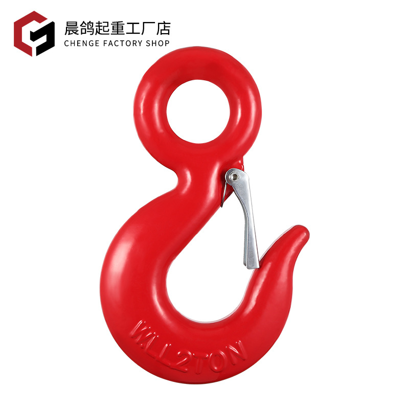 厂家 环眼吊钩2T3T5T8T 起重吊钩美式合金钢吊钩 带卡口吊钩