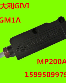 进口磁头磁条GIVI磁栅尺传感器AGM1AB1/AGM1AS7读头MP200A磁尺