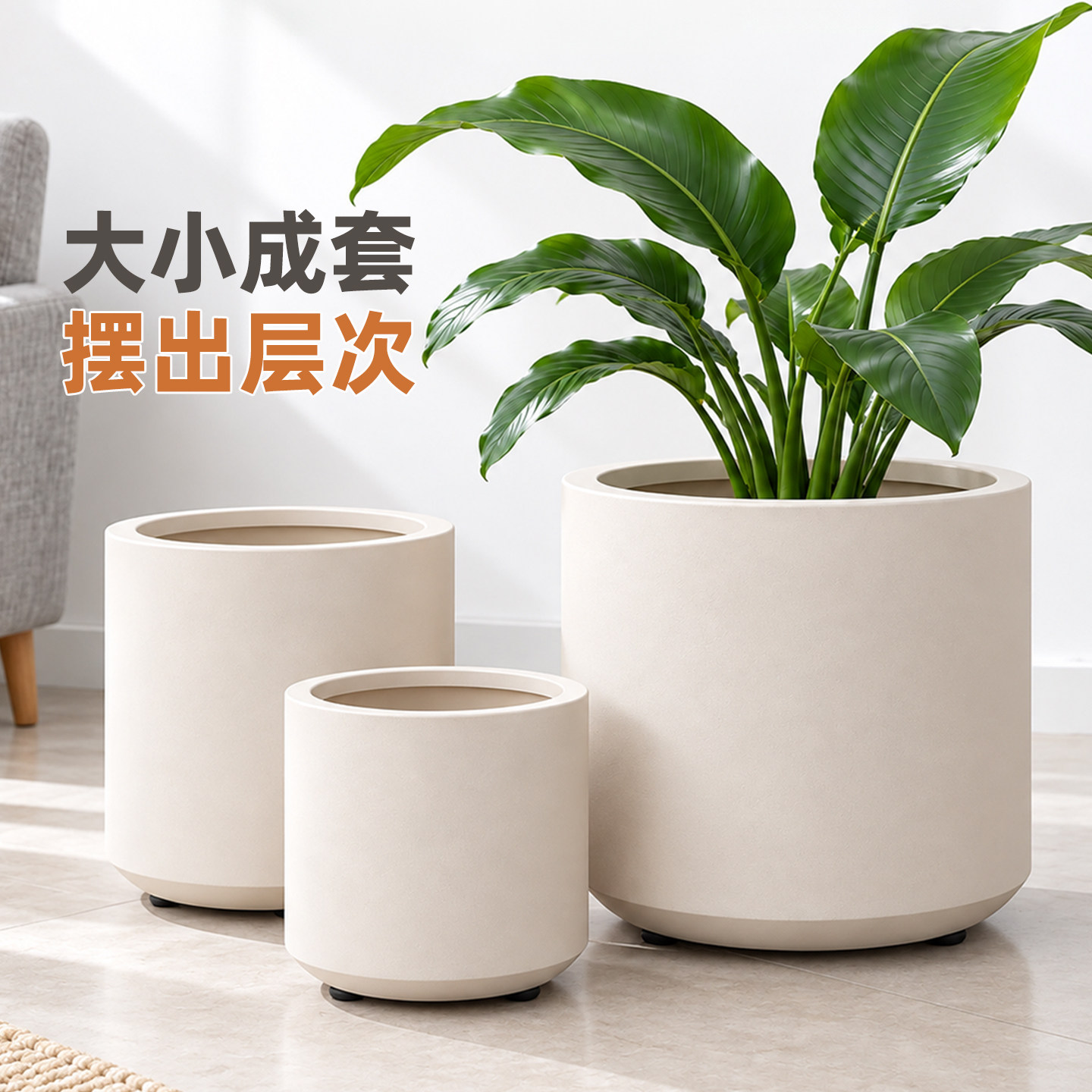 新款高档简约树脂花盆高颜值客厅大号口径龟背发财树绿植加厚耐用