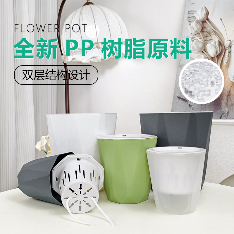 懒人花盆储水式养花简约高级感