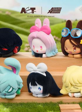 异形舞台 兔子系列 盲盒  ALIEN STAGE