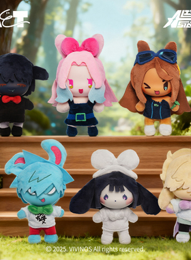 异形舞台 兔子系列 搪胶毛绒盲盒 ALIEN STAGE