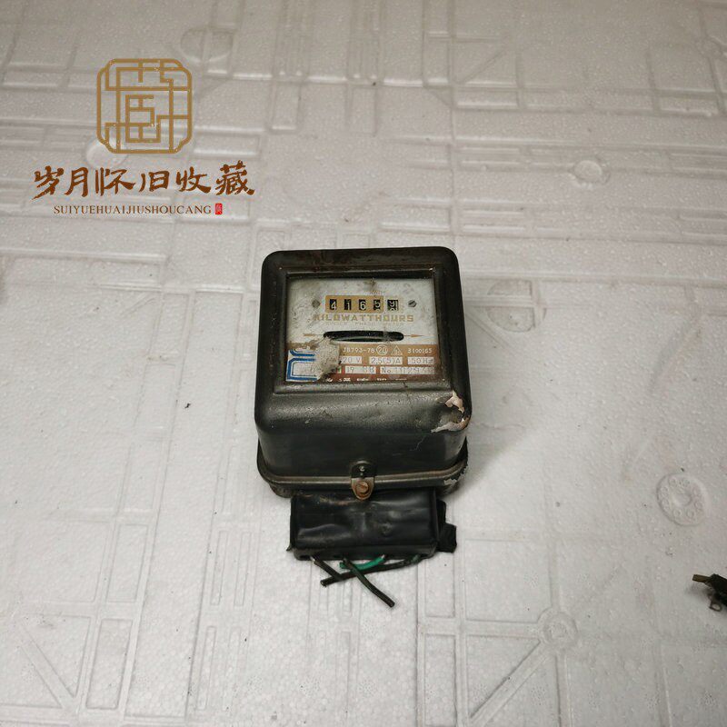 怀旧80年代农村老旧电表老式农家院旧货复古民俗老物件装饰摆件