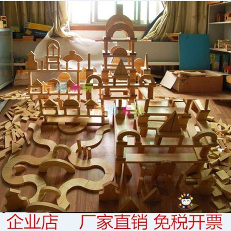 幼儿园搭建建构区城堡积木木头超大块拼装大型实木质积木儿童玩具