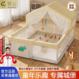 围栏婴儿防护栏宝宝地上爬爬垫一体儿童游戏室内家用爬垫客厅专用