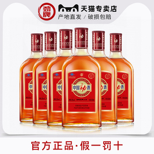 整箱光瓶口粮酒产地发 35度中国劲酒520ml6瓶装 劲牌官方专卖店
