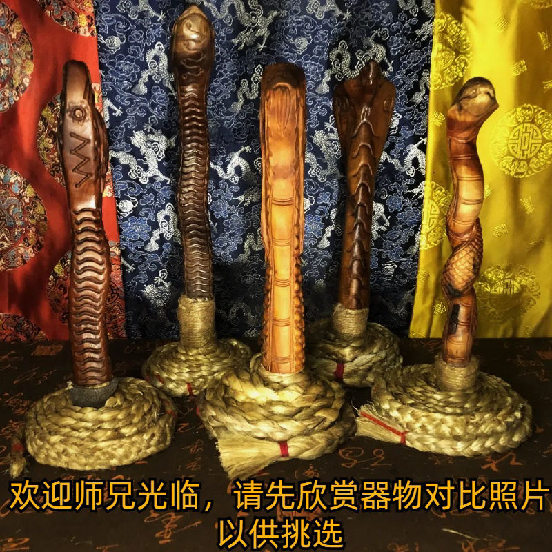 【三清道长推荐】雷击枣木法绳蛇头法绳蛇鞭蛇头鞭道用品眼镜蛇