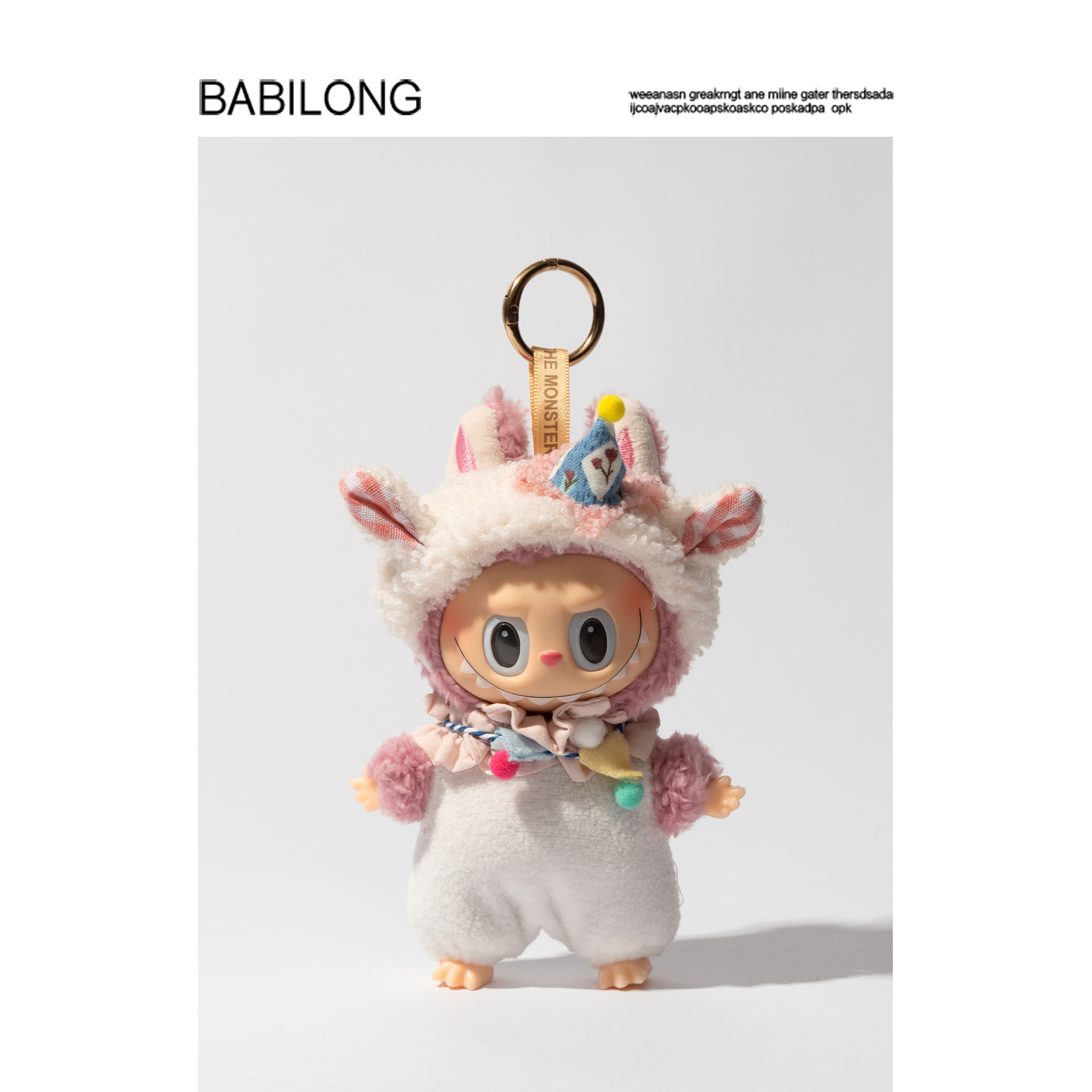 BABILONG拉布布毛绒玩偶公仔包包挂件labubu钥匙扣车载挂件玩具潮
